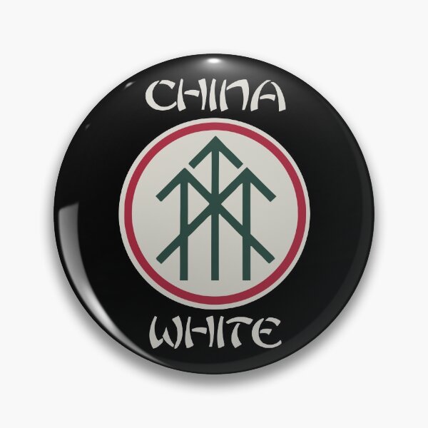 Artikelvorschau, Weißes China-Logo entworfen und verkauft von niamhurst.