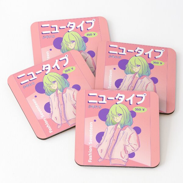 Item preview, Aesthetic Japanese Magazine designed and sold by Sai Wanna.