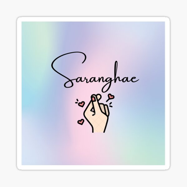 Item preview, love designed and sold by CreativeStop.