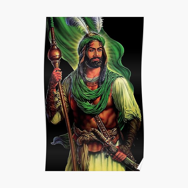 Abu Fadl Abbas Poster