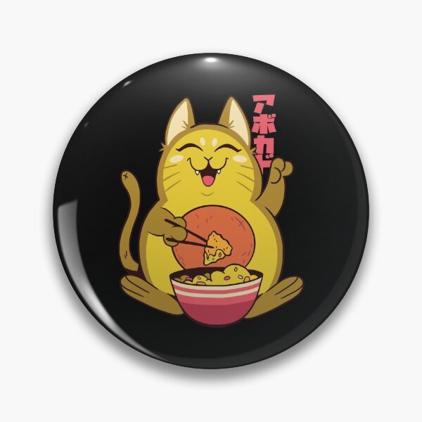 Item preview, Japanese avocado cat eats nachos designed and sold by DerSenat.