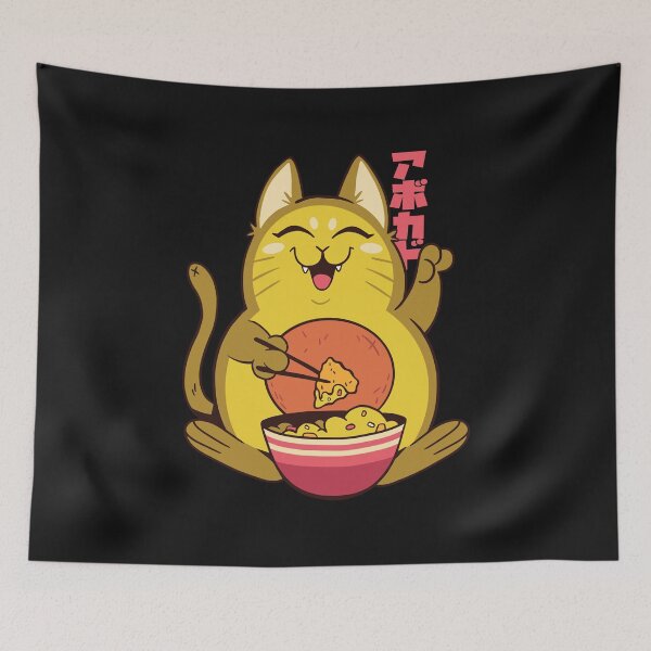 Item preview, Japanese avocado cat eats nachos designed and sold by DerSenat.