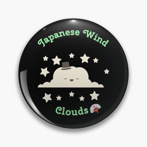 Item preview, Japanese Wind Clouds designed and sold by ThinkAndReflect.