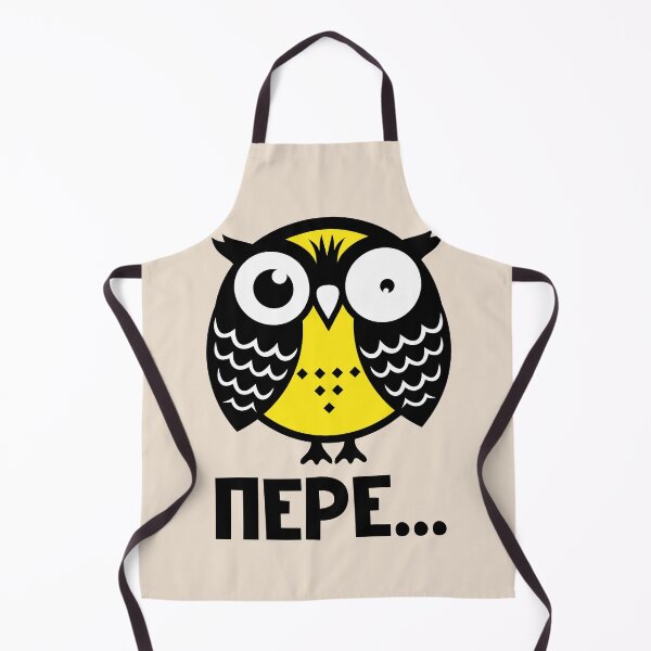 Item preview, Owl art designed and sold by frail.