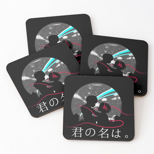 Artikelvorschau, Kimi no wa Dein Name entworfen und verkauft von Luckygeek.