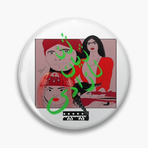 Item preview, Jin Jiyan Azadi designed and sold by thedarlingbeast.