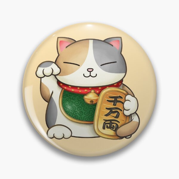 Item preview, Fortune Kitty Maneki Neko designed and sold by Takeda-art.