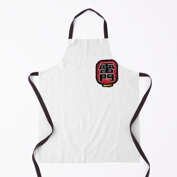 Item preview, Asakusa Kaminarimon Huge vermilion lantern designed and sold by DAEWI PARK.