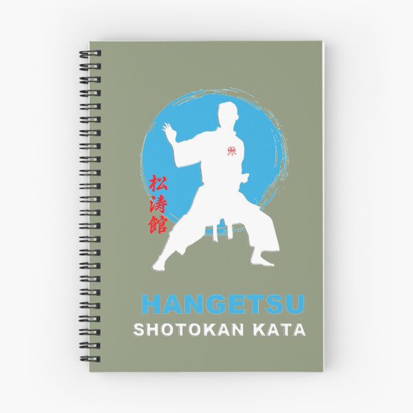 Item preview, Shotokan Hangetsu Kata Stance - Karate Art - Martial Arts Design designed and sold by Zanshin-Art.
