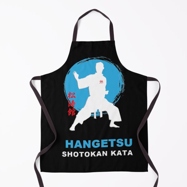 Item preview, Shotokan Hangetsu Kata Stance - Karate Art - Martial Arts Design designed and sold by Zanshin-Art.