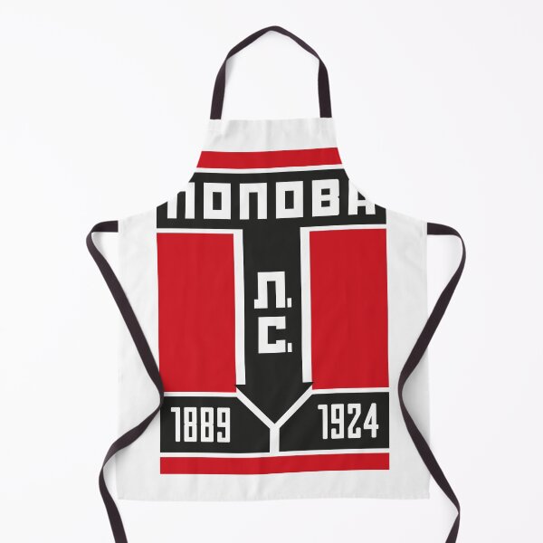 Item preview, Constructivism#21 designed and sold by process22.