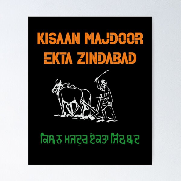 Kisan-Mazdoor Ekta': A Slogan to Unify Farmers and Labourers – and Break  Caste Barriers