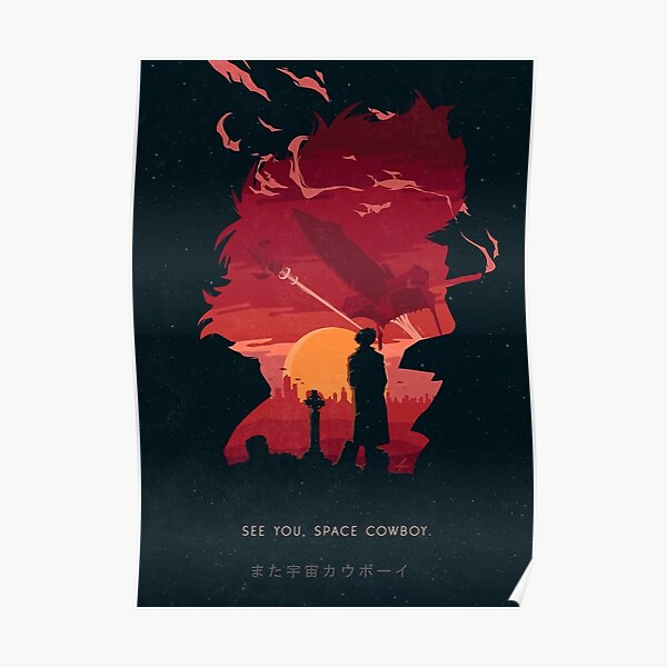 Man sieht sich, Space Cowboy Poster