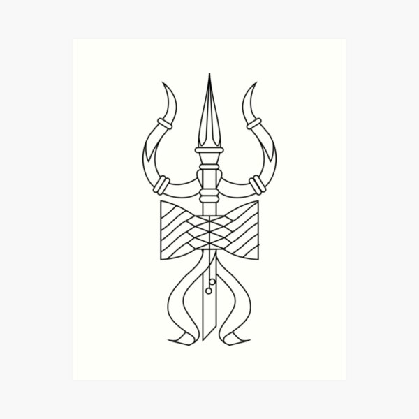 Shiva Trishul Drawing Stock Illustrations  241 Shiva Trishul Drawing Stock  Illustrations Vectors  Clipart  Dreamstime