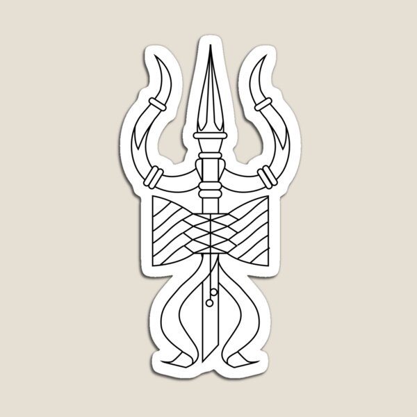Item preview, Trishul designed and sold by RaaVeeDesign.
