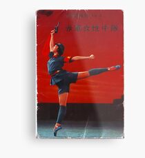 Red China Girl Metal Print