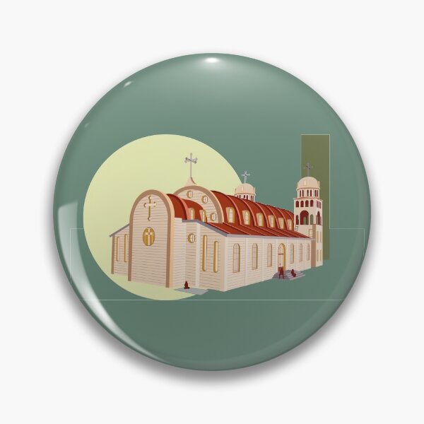 Item preview, Mart Maryam Church in Al Hasakeh Syria designed and sold by Trianture  ترايانتشر.
