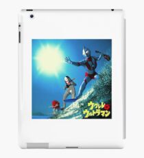 Surf Ultraman iPad Case/Skin