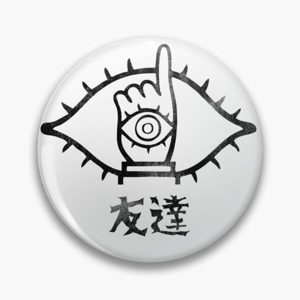 Item preview, "Friend" designed and sold by GEEKLAIR.