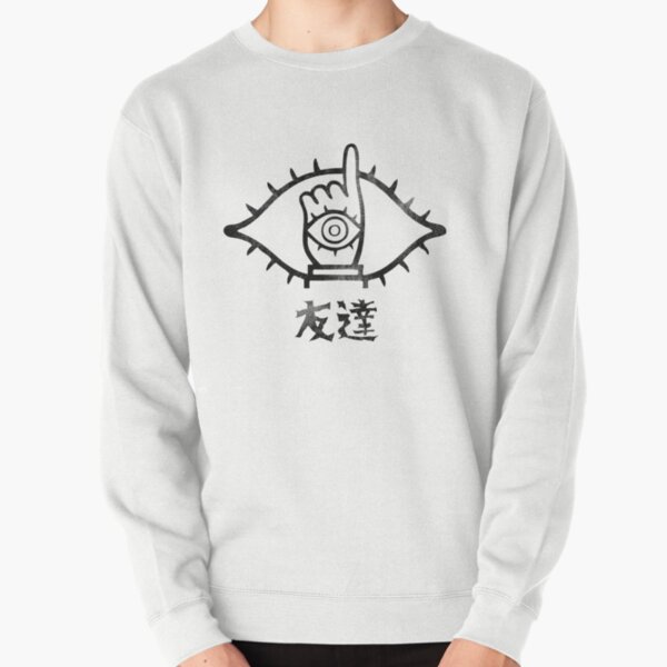 Item preview, "Friend" designed and sold by GEEKLAIR.