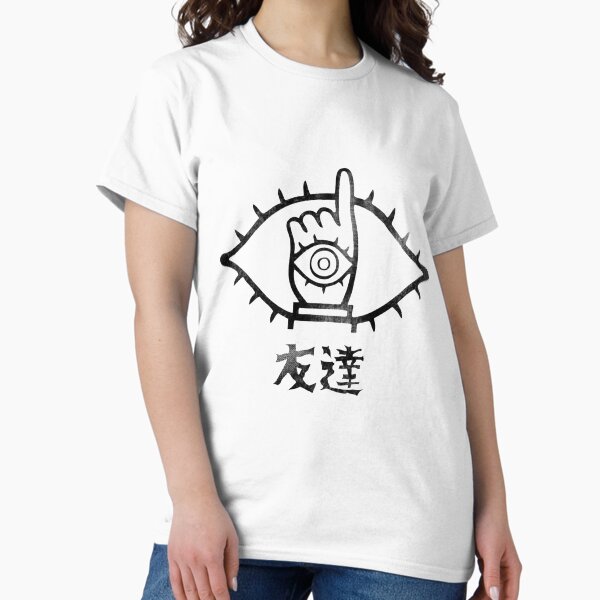 Item preview, "Friend" designed and sold by GEEKLAIR.