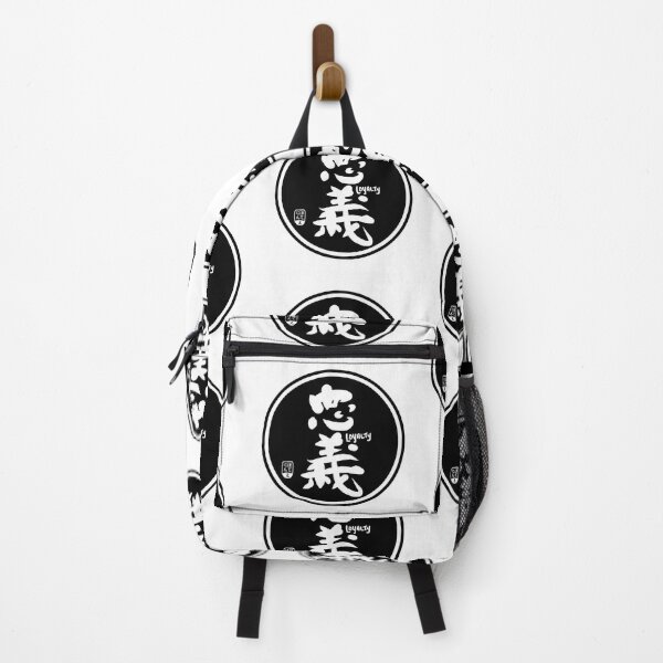 Item preview, Loyalty Is Loyalty - Japanese Kanji designed and sold by nihontees.