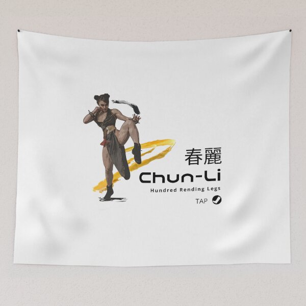Item preview, The Strongest Woman In The World designed and sold by SoundConvo.