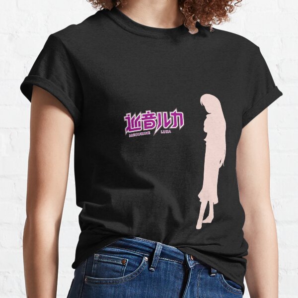 Megurine Luka Classic T-Shirt