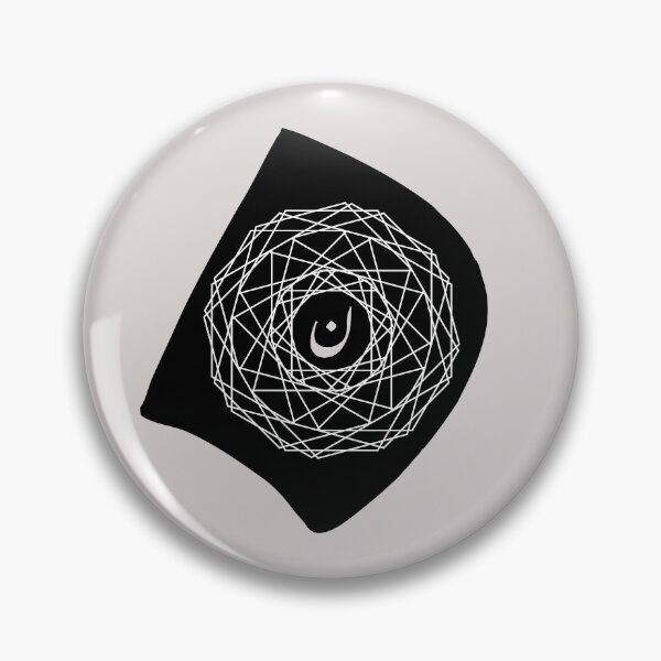 Item preview, Noon | ن designed and sold by TehranMemories.
