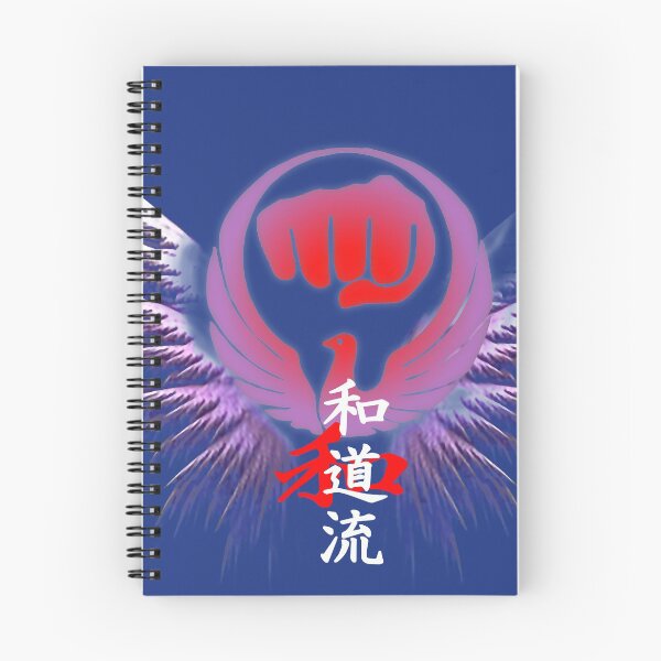 Item preview, Wado Ryu Karate Purple Wings - Karate Art Design designed and sold by Zanshin-Art.