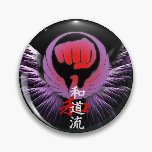Item preview, Wado Ryu Karate Purple Wings - Karate Art Design designed and sold by Zanshin-Art.