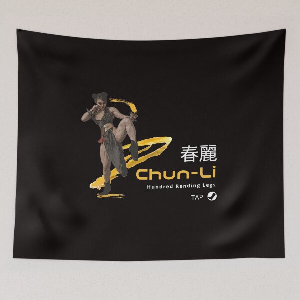 Item preview, The Strongest Woman In The World designed and sold by SoundConvo.