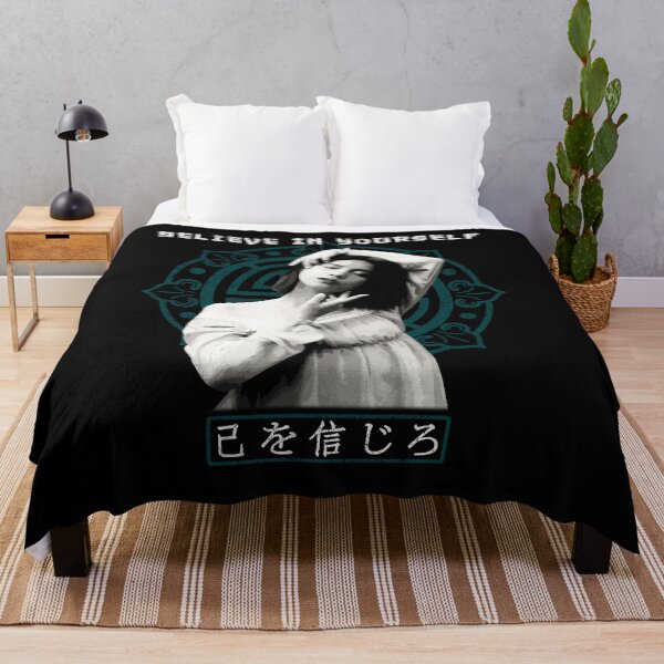 Item preview, Believe in Yourself, Japanese Traditional Proverb, Japanese Kanji, Japan Gift designed and sold by Proverbial Wisdom Design.