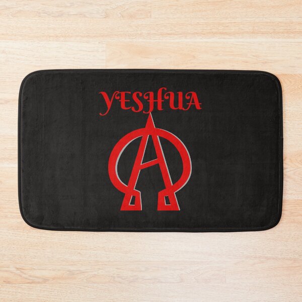 Item preview, YESHUA Alpha and Omega designed and sold by Tripp Art Studio.