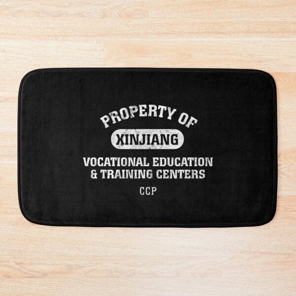 Item preview, Property of Vocational Education & Training Centers CCP designed and sold by twHistory.