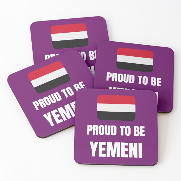 Item preview, Proud to be Yemeni designed and sold by fev-rocks.
