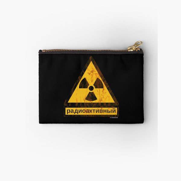 Item preview, rusty russian radioactive sign designed and sold by 7T-Designs.