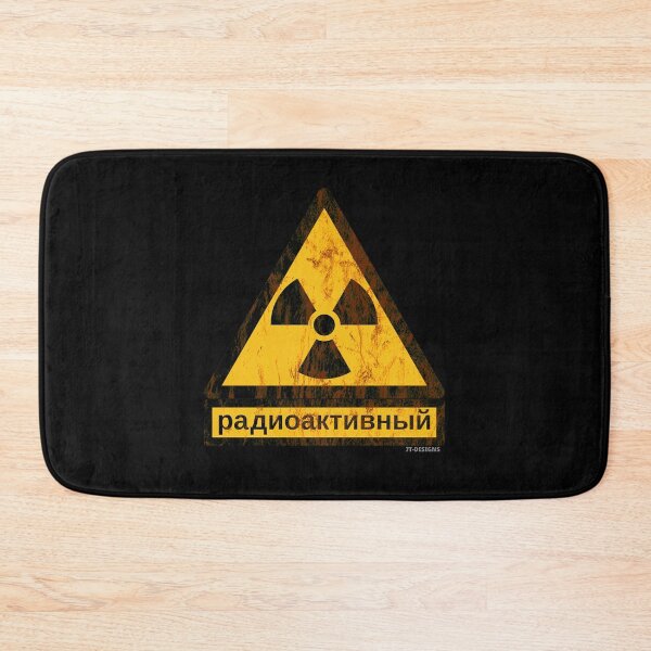 Item preview, rusty russian radioactive sign designed and sold by 7T-Designs.