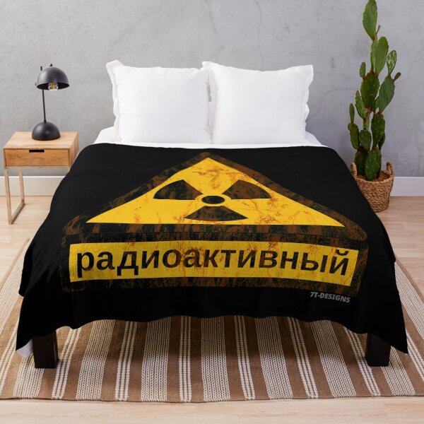 Item preview, rusty russian radioactive sign designed and sold by 7T-Designs.