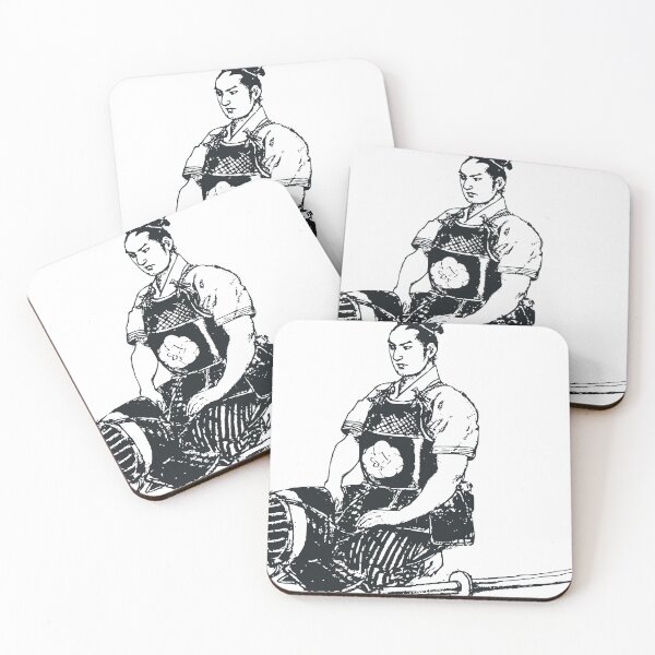 Item preview, Kendo designed and sold by Mazao.