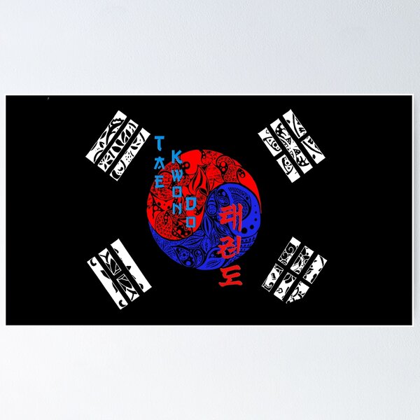Item preview, Tae Kwon Do Korean Flag - Taekwondo Art - Martial Arts Design designed and sold by Zanshin-Art.