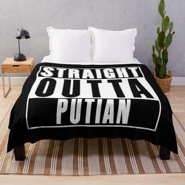 Aperçu de l'œuvre Straight Outta Putian créée et vendue par RandomStuffShop.
