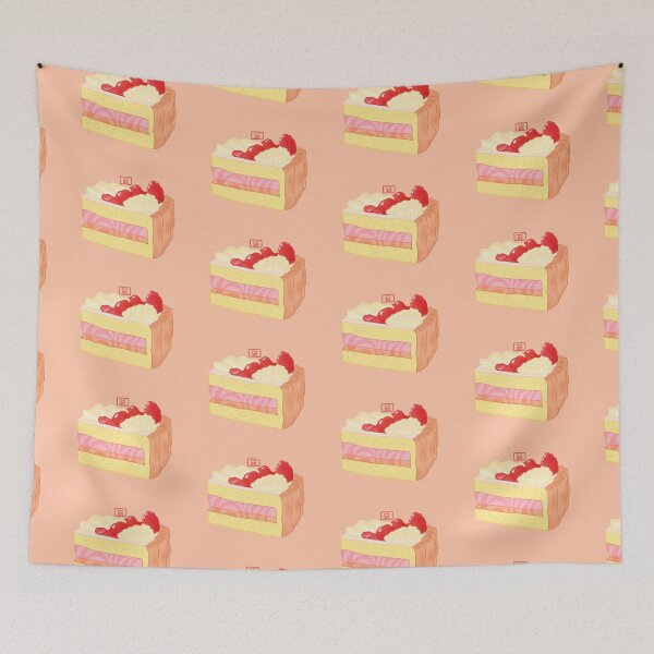 Item preview, Fruit Pie designed and sold by Heliantus Annuus.