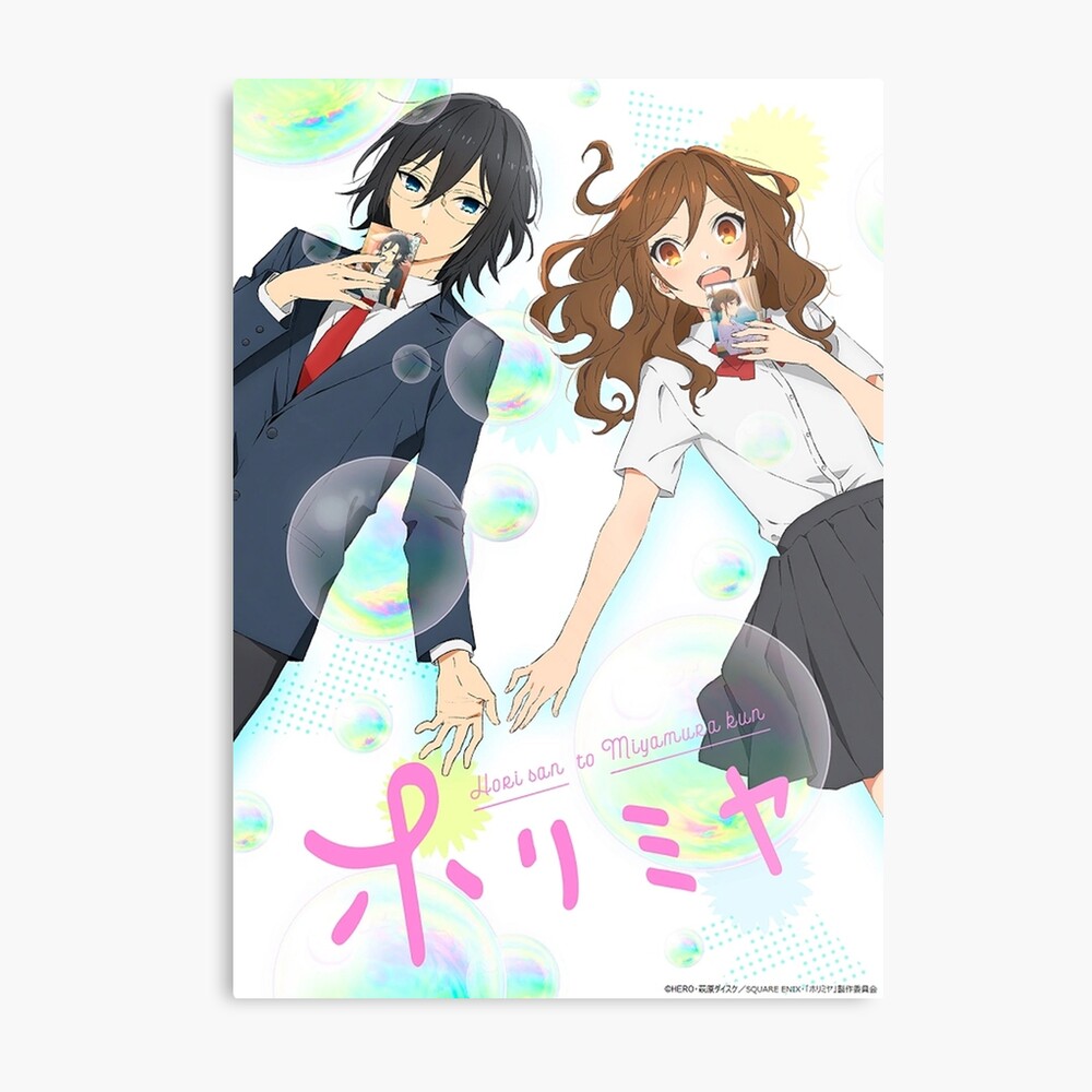 Horimiya anime manga