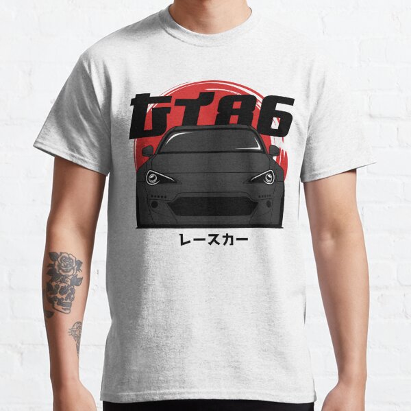 Gt86 Tuning Gifts & Merchandise for Sale