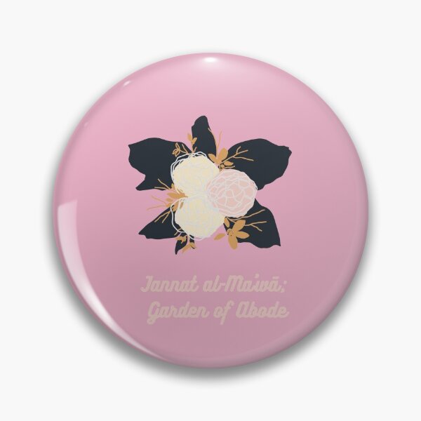 Item preview, Jannat al-Ma’wā - جنة المأوى  designed and sold by Bila Creates.