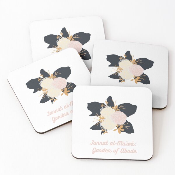 Item preview, Jannat al-Ma’wā - جنة المأوى  designed and sold by Bila Creates.