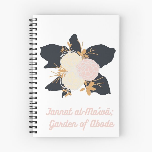 Item preview, Jannat al-Ma’wā - جنة المأوى  designed and sold by Bila Creates.