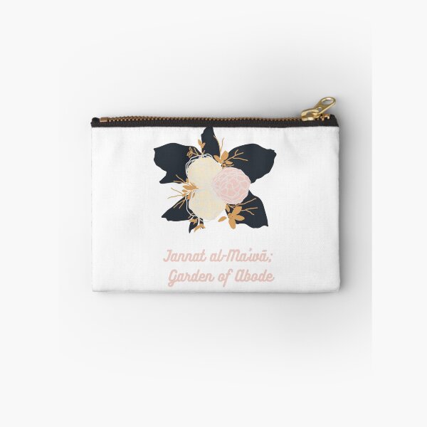 Item preview, Jannat al-Ma’wā - جنة المأوى  designed and sold by Bila Creates.