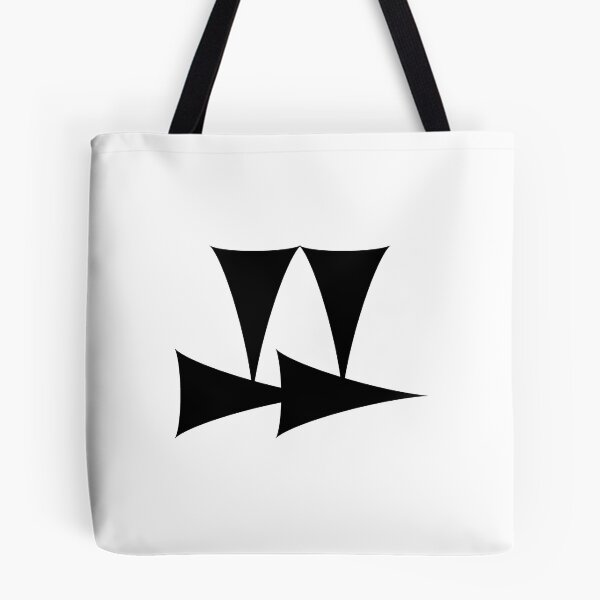 Item preview, Letter B - Cuneiform style designed and sold by debzydesign.